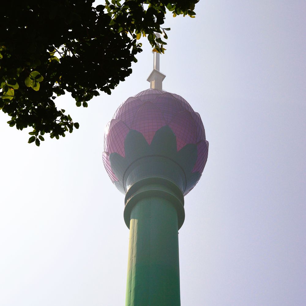 Lotus Tower